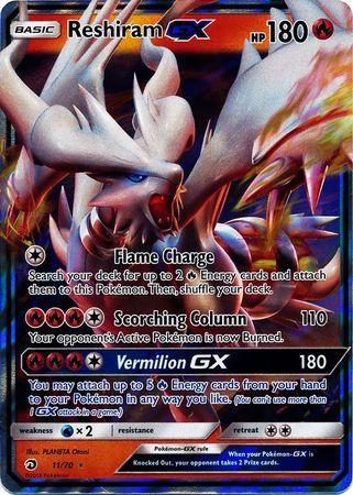 Reshiram-GX (11/70)