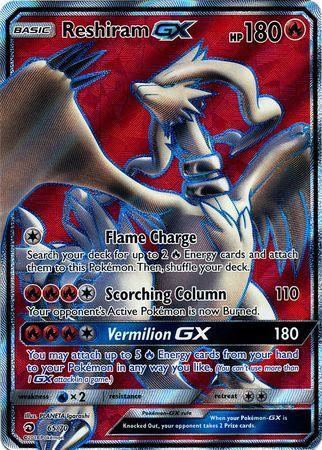 Reshiram-GX (65/70)