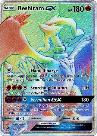 Reshiram-GX (71/70)