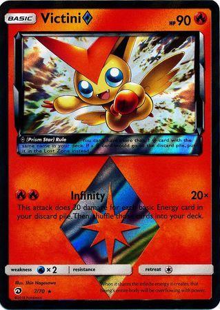 Victini Prism Star (7/70)