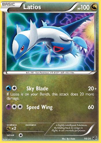 Latios (10/20)
