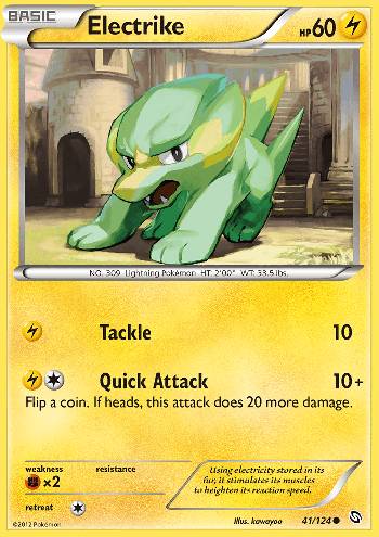 Electrike (41/124)