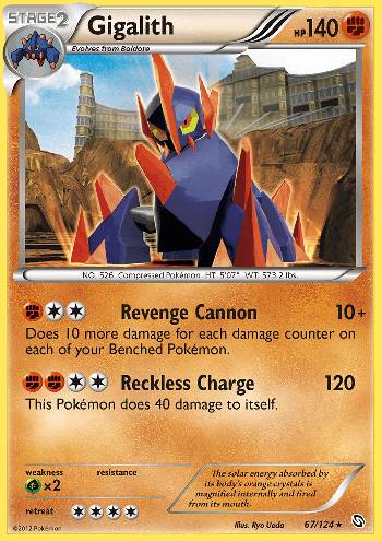 Gigalith (67/124)