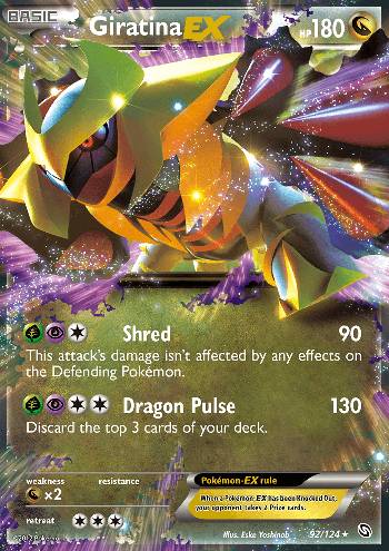 Giratina-EX (92/124)