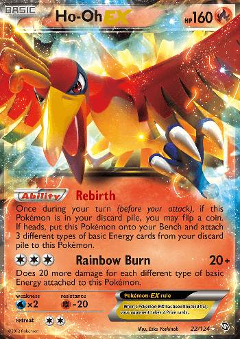 Ho-Oh-EX (22/124)