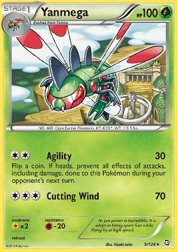 Yanmega (5/124)