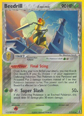 Beedrill (1/113)
