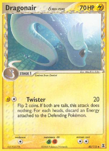 Dragonair (42/113)