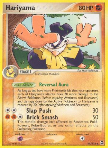 Hariyama (44/113)