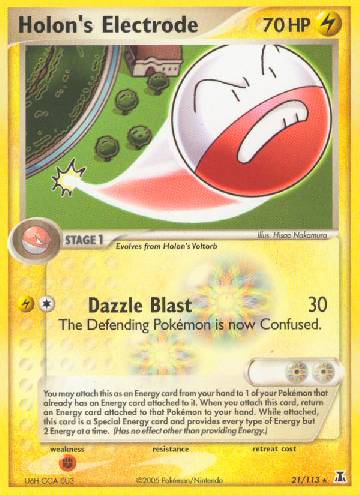 Holon's Electrode (21/113)