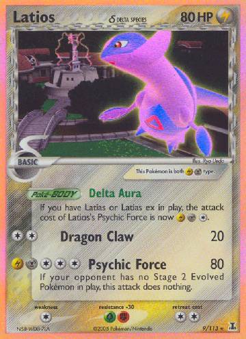 Latios (9/113)
