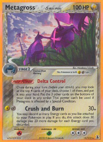 Metagross (11/113)