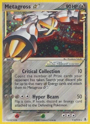 Metagross Star (113/113)