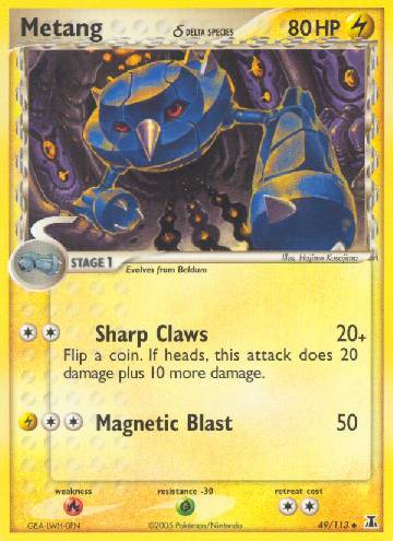 Metang (49/113)