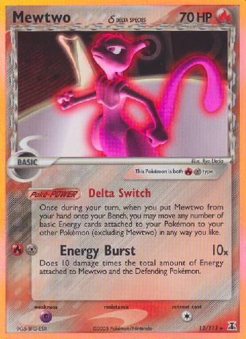 Mewtwo (12/113)