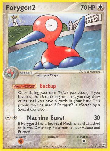 Porygon2 (25/113)