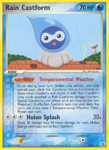 Rain Castform (26/113)
