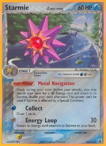 Starmie (15/113)
