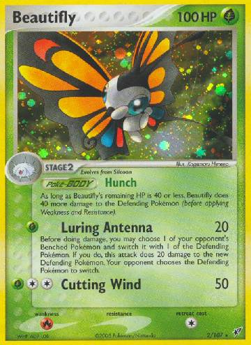 Beautifly (2/107)