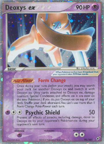 Deoxys ex (99/107)