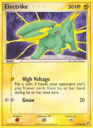 Electrike (59/107)