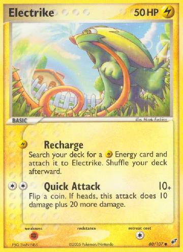 Electrike (60/107)