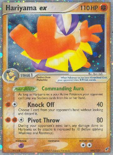 Hariyama ex (100/107)