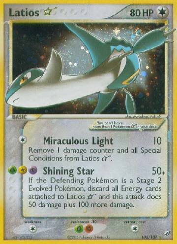 Latios Star (106/107)