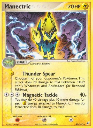 Manectric (38/107)