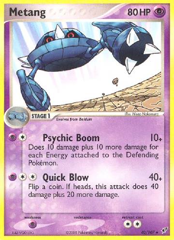 Metang (40/107)