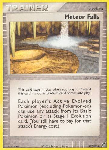 Meteor Falls (89/107)
