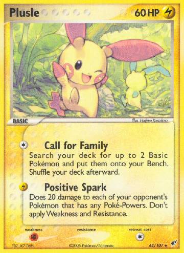 Plusle (44/107)