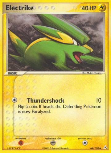 Electrike (64/110)