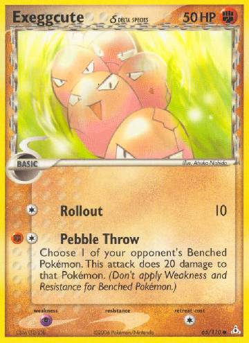 Exeggcute (65/110)