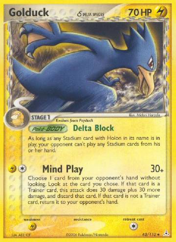 Golduck (43/110)