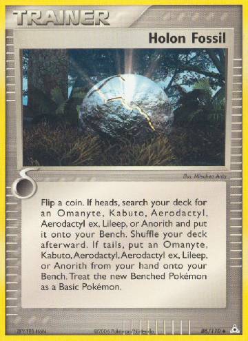 Holon Fossil (86/110)