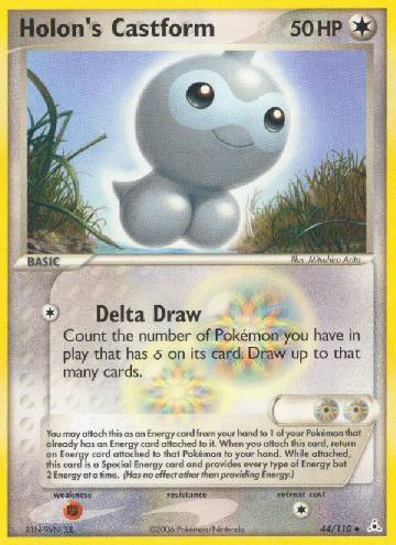 Holon's Castform (44/110)
