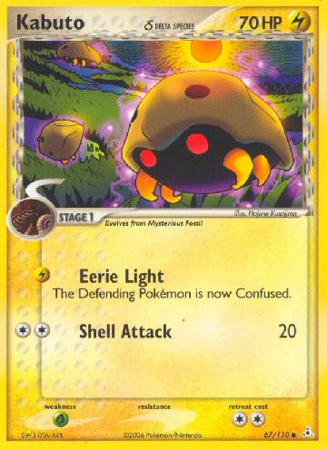 Kabuto (67/110)