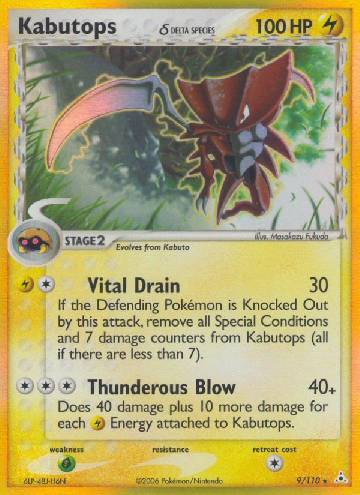 Kabutops (9/110)