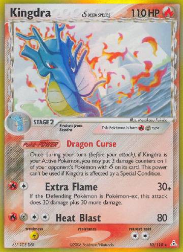 Kingdra (10/110)