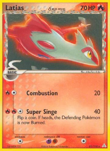 Latias (21/110)
