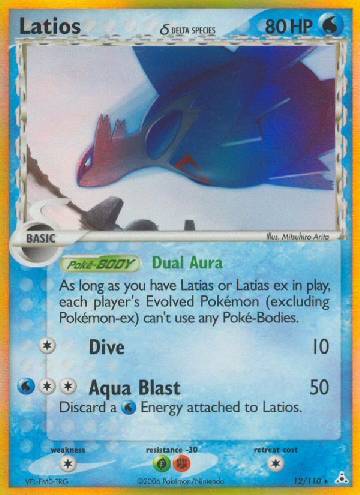 Latios (12/110)