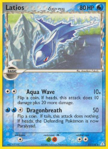 Latios (22/110)