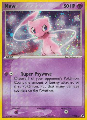 Mew (111/110)