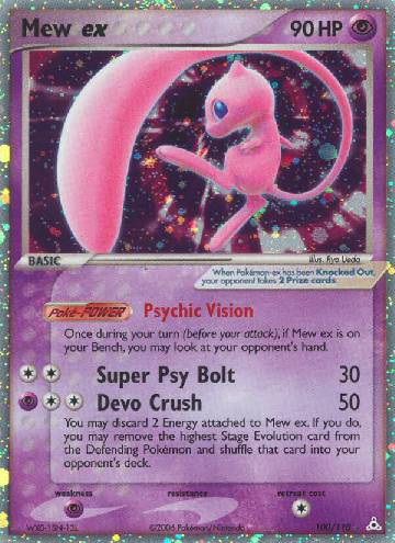Mew ex (100/110)