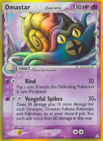 Omastar (13/110)
