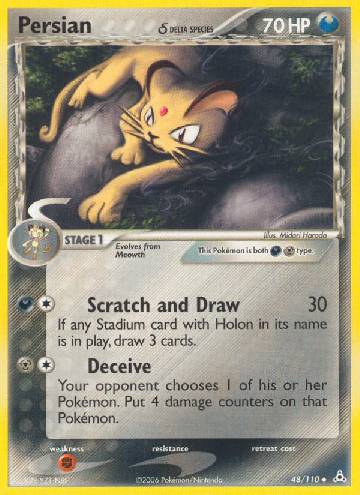Persian (48/110)