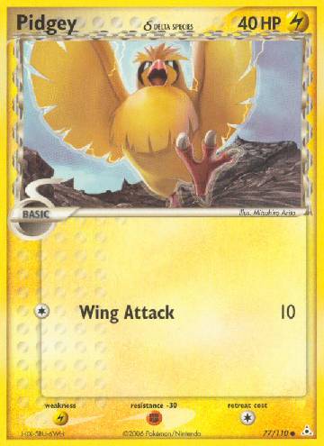 Pidgey (77/110)