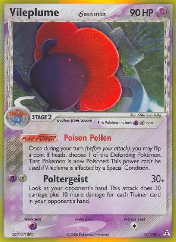 Vileplume (17/110)