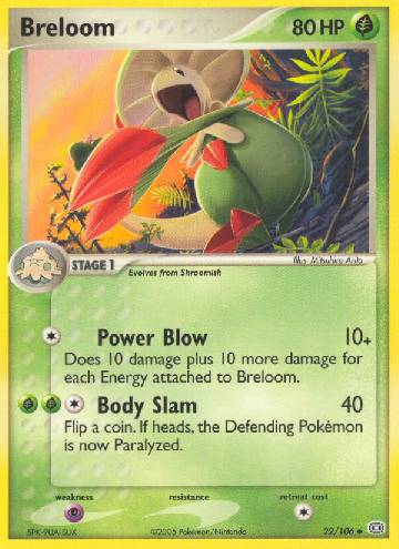 Breloom (22/106)